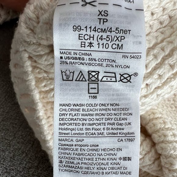 ❤️Gap Kids Open Knit Sweater with Sequin Bird EUC - Picture 4 of 4